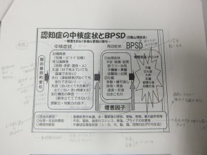 DSCF0156