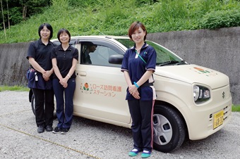 rose_staff